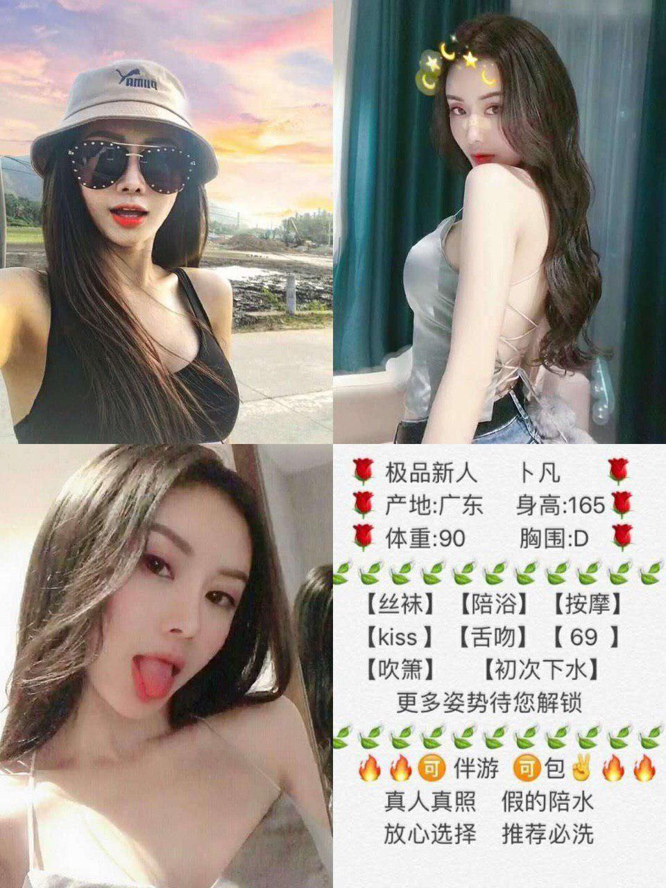 他的夜宴照片rawversion